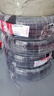 朝阳轮胎 汽车轮胎 225/60R18 100H C66 SUV适配瑞虎7/宋Pro/博越 实拍图