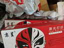 京呈适用兄弟MFC7340硒鼓 HL2140 7450f 7040 DCP7030打印机墨盒粉盒墨粉TN2115 大容量粉盒（6000页） 实拍图