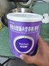 能全素【原研进口】整蛋白型肠内营养剂(粉剂) 320g/听*12听 实拍图