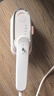 飞利浦（PHILIPS）手持小型熨烫挂烫机家用拼豆电熨斗小型最大蒸汽量54g/min 0.1L便携出行烫画机 礼物 STH3050/10 实拍图