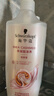 施华蔻（Schwarzkopf）羊绒脂滋养洗发水600ml(洗发水洗头膏 含乳木果油精华)(新老包装) 实拍图