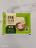 白玉100%卤水北豆腐385g 实拍图