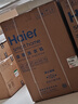 海尔（Haier）年度机皇 云溪4.0高配款洗烘套装 直驱滚筒洗衣机+双擎热泵烘干机 京东自营 583+583（73K升级款） 实拍图