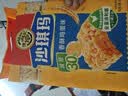 徐福记减糖30%沙琪玛香酥鸡蛋味526g/袋 约16枚  零食点心 实拍图