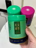艺福堂茶叶2026新茶 信阳原产明前特级嫩芽毛尖绿茶50g罐装 春茶自己喝 实拍图