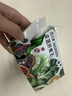 轻元素益生元青汁3.5g*30条膳食纤维代餐大麦若叶粉果蔬酵素早餐冲饮粉 实拍图