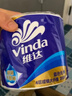 维达（Vinda）有芯卷纸 蓝色经典4层200克*27卷 高克重卫生纸 厕纸纸巾整箱 实拍图
