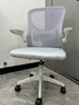 汤能优品电脑椅家用人体工学椅子办公椅靠背学生学习椅写字书房电竞游戏椅 【升级款】白框灰网+乳胶 实拍图