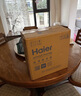 海尔（Haier）直饮机一体式速热 4L免安装 台式即热式便携饮水机 即热烧水壶饮水机HTS20-ZLX11 实拍图