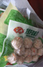 安井龙虾味球 240g/包  锁鲜装火锅麻辣烫方便菜 鱼糜含量≥45% 实拍图