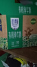 天友百特 有机纯牛奶250ml*12盒梦幻盖（礼盒装）120mg高钙 3.6g 实拍图