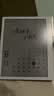 科大讯飞起点阅读器 7英寸电子书阅读器电纸书彩色墨水屏智能办公本水墨屏平板电脑护眼 标准版 摩卡金 实拍图