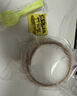 海南椰子冻 果冻布丁黄金椰粒 新鲜椰肉椰皇冻 网红零食椰奶冻 【冷藏装350g*6个】保质期12天 实拍图