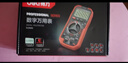 得力（deli）智能防烧万用表电工专用数字万能表家用大屏数显5999位DL890C+ 实拍图