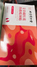 同仁堂御医匠艾草藏红花暖贴蒸汽暖颈贴肩颈脖子保暖围脖妇女节6袋/盒 实拍图