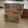 伊利【新鲜日期】金典纯牛奶早餐奶250ml*16 3.6g乳蛋白 礼盒装 2-3月 实拍图
