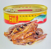 甘竹牌 豆豉鲮鱼罐头227g*6罐 海鲜罐头广东特产即食下饭酒菜预制菜 实拍图