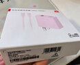 华为88W原装充电器套装含1米6A数据线 适用P60Pro Mate60pro手机超级快充电脑苹果iPhone15promax 实拍图