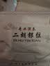 颂音坊银质二胡琴弦内外套弦专业演奏二胡配件 店长推荐:1根内弦+2根外弦 实拍图