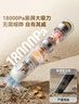 京东京造车载吸尘器 手持无线大吸力 持久续航吹吸一体 车载家用桌面窗台宠物清灰除尘 迷你便携随手吸 实拍图