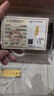 GXGOLD G京东金融黄金 Au99.99 10克投资金条 足金9999附证书 收藏送礼10g 黄金金条 10 实拍图