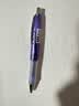 百乐（PILOT）Dr.Grip健握中性笔0.5学生刷题考试速干黑笔按动式高颜值低重心软握胶BLDG-80R 【星空系列】透明紫 实拍图