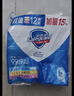 舒肤佳香皂115g*12块皂(纯白4+柠檬4+芦荟4)肥皂 99.9%除菌新旧包装随机 实拍图