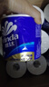维达（Vinda）有芯卷纸 蓝色经典4层200克*27卷 高克重卫生纸 厕纸纸巾整箱 实拍图