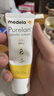 美德乐（Medela）羊脂膏乳头膏保护霜高纯度防皲裂膏滋润准孕妇瑞士进口7g 实拍图