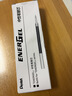 派通（Pentel ）【热门商品】0.5mm速干中性笔黑色替芯笔芯 （适用于BLN75/BLN105/BLN2005）LRN5 黑色 12支装 实拍图