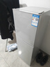 新飞冰箱小型租房用 一级能效冷 藏冷冻两用1-2人家用小冰箱 出租房双门电冰箱办公室两门 26年旗舰 108L一级能效【大容量大存储】银色 实拍图