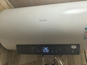 海尔国家补贴电热水器60升 PD3MINI 搪瓷无缝内胆终身免换镁棒一级能效节能储水式大水量家用洗澡速热 实拍图