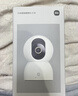 小米智能摄像机 4 +64G内存卡家用摄像头800万像素4K超清室内监控360度无死角带夜视手机远程婴儿宠物 实拍图