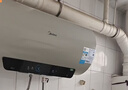 美的（Midea）国家补贴15%终身免换镁棒60升2500W一级能效40倍耐用加热管家用电热水器F6025-JE4(HE) 实拍图