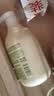 润本儿童洋甘菊洗发水沐浴露婴儿宝宝洗护二合一温和保湿洗澡500ml*2 实拍图