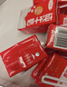 三元纯牛奶250ml*24盒北京限定（原特品） 整箱送礼 新老包装随机发货 实拍图