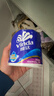 维达（Vinda）有芯卷纸 蓝色经典4层160克*10卷 厚韧大分量 卫生纸厕纸 卷筒纸 实拍图