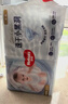 好奇（Huggies）金装纸尿裤M162片(6-11kg)尿不湿【速干不易红】 实拍图