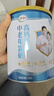 伊利中老年富硒高钙奶粉 礼盒 中老年奶粉 送长辈高蛋白营养品 700g*2 实拍图
