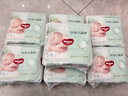 好奇（Huggies）小森林纸尿裤NB30(5kg以下)尿不湿心钻【透氧顶配更0痕】 实拍图