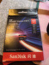 闪迪（SanDisk）512GB TF(MicroSD Express)内存卡 读880MB/s 写650MB/s 适配运动相机无人机 Switch2游戏机存储卡 实拍图