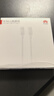 华为（HUAWEI）6A数据线充电线 USBType-C转USBType-C/线长1.8m/高品质线芯原装 白色CC800 实拍图
