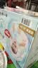 好奇（Huggies）金装纸尿裤XL108片(12-17kg)尿不湿【速干不易红】 实拍图