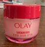 玉兰油（OLAY）全新超红瓶水霜保湿面霜50g抗皱紧致大红瓶护肤品乳液母亲节礼物 实拍图