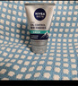 妮维雅（NIVEA）男士专用洗面奶100g温和控油保湿洁面焕亮肌肤生日礼物送男友 实拍图