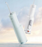 米家小米立式冲牙器洗牙器水牙线 F300烟纱白创新散射脉冲4档模式牙齿冲洗器生日节日礼物母亲节礼物 实拍图