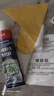 立邦免钉胶强力胶水玻璃胶瓷砖修复免打孔粘合剂踢脚线胶50g 实拍图