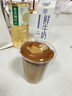 摩可纳（Moccona）经典8号冻干速溶黑咖啡200g瓶装 深度烘焙进口拿铁美式冷萃0脂0糖 实拍图