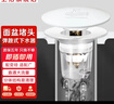 潜水艇（Submarine）洗手盆漏水塞洗脸盆下水器洗手池塞子按压式弹跳芯防臭过滤器京 【白色升级款】防臭弹跳塞(大盖) 实拍图