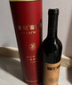 长城特酿6解百纳干红葡萄酒750ml*6瓶圆筒装整箱热门商品 实拍图